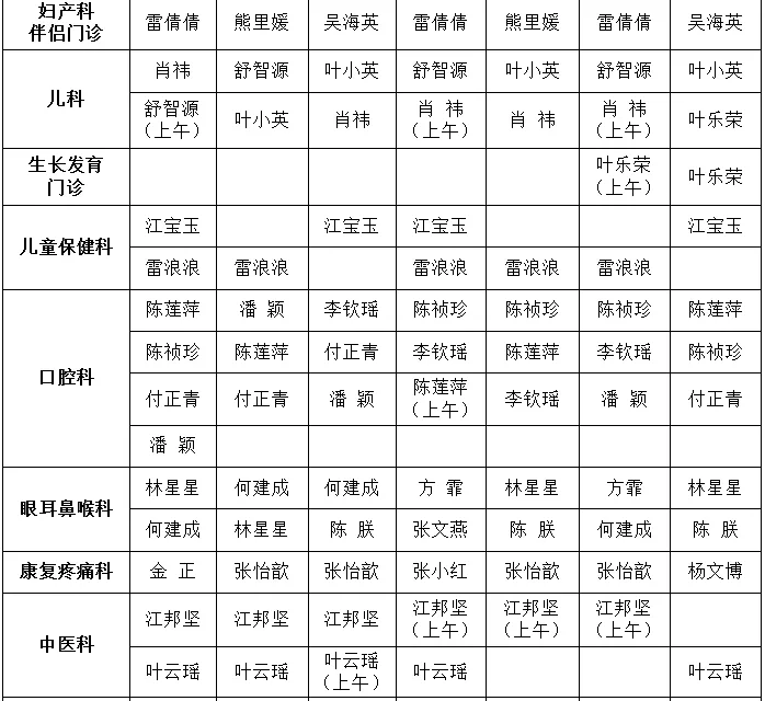 fec7b0565dbc4abc82cf9c2ad8881c84.png