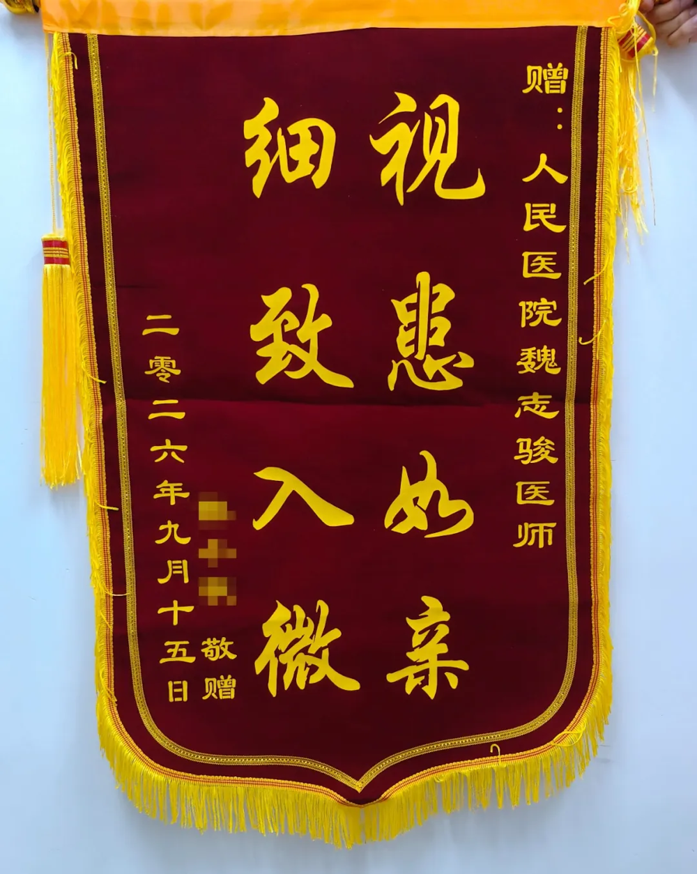 0acae32d5a794204b35d4b8a037a5043.png