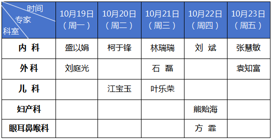 38c52b70d5724efc94b6de8b991f8ad6.png