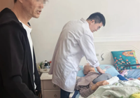 【上门暖心施护 守护暮年安康】高龄卧床前列腺癌患者居家叙事护理纪实