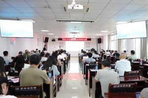 武宁县病案管理、药品使用管理质控工作会暨医保业务培训会召开